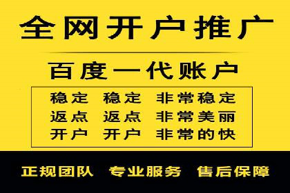 充值高返点如何助力用户快速增长？案例解读