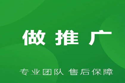 朋友圈信息流深度解析：成功案例背后的策略